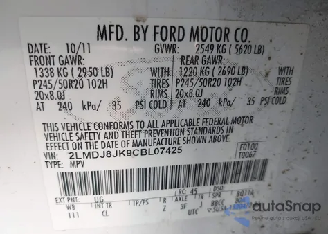 2012 Lincoln Mkx из США, поврежденный, VIN 2LMDJ8JK9CBL07425